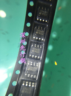 VIPER22ASTR-E 进口原装 VIPER22A ST正品芯片 SOP8 电源IC
