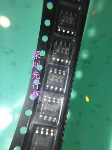 VIPER22ASTR-E 进口原装 VIPER22A ST正品芯片 SOP8 电源IC