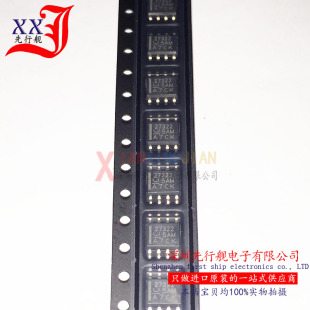 UCC27322DR 进口原装 TI正品芯片 SOP8 27322 驱动器