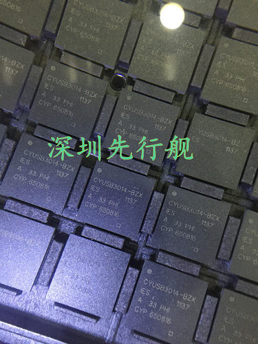 CYUSB3014-BZXI 进口原装 CYPRESS BGA121 CYUSB3014-BZX