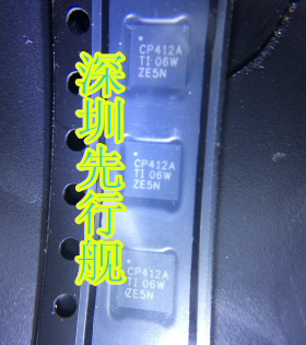 SN75LVCP412ARTJR 进口原装 TI正品芯片 QFN20 CP412A 转接驱动器