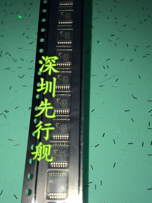 TC74VHCT125AFT VHCT125A 进口原装  TSSOP-14 TOSHIBA芯片