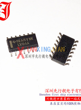 SN74LV04ADR 进口原装 正品芯片 SOP14 LV04A 六路反向器