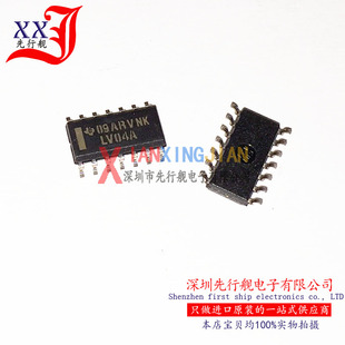 SN74LV04ADR 进口原装 正品芯片 SOP14 LV04A 六路反向器
