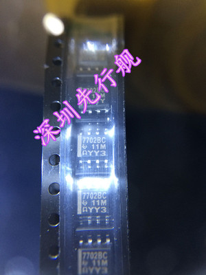TL7702BCDR 进口原装 TI正品芯片 SOP8 7702BC 重置时间延迟IC