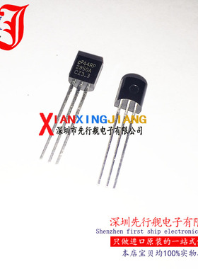 LP2950ACZ-3.3 进口原装 TO92 NS正品芯片 电压基准 2950ACZ-3.3