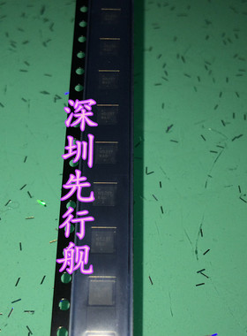 NCP5217AMNTXG 原装进口 ON厂家 QFN14  芯片 NCP5217