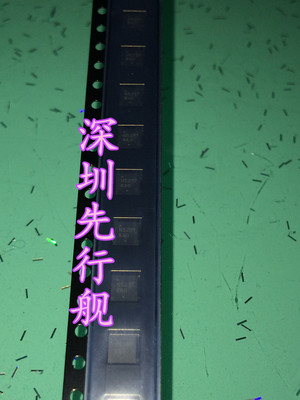 NCP5217AMNTXG 原装进口 ON厂家 QFN14  芯片 NCP5217