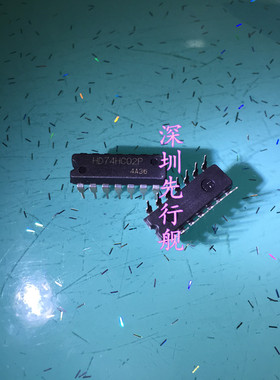 HD74HC02P 进口原装 RENESAS芯片 DIP14