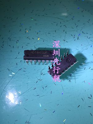 HD74HC02P 进口原装 RENESAS芯片 DIP14