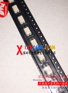 CT817C 进口原装 正品芯片 SOP4 817C 光电隔离器