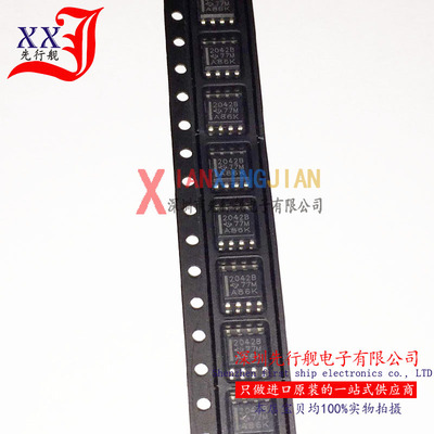 TPS2042BDR 进口原装 正品芯片 SOP8 2042B 双路限流配电开关