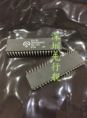 Z84C0006PEC  进口原装 ZILOG正品芯片 DIP40