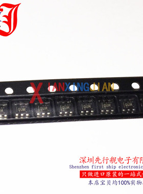 OPA835IDBVR 进口原装 正品芯片 SOT23 放大器IC QUM