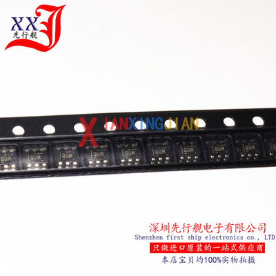 OPA835IDBVR 进口原装 正品芯片 SOT23 放大器IC QUM