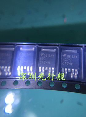 FDD8424 FDD8424H TO252 仙童 P双沟道MOS场效应管 原装进口