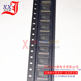 PCM5101APWR 进口原装 BB正品芯片 TSSOP20 PCM5101A 数模转换器