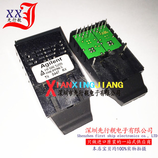 进口原装 AGILENT 光纤模块 HFBR5205 HFBR-5205 HFBR 5205 DIP20