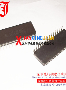 ICM7218AIJI 进口原装 正品芯片 DIP28 显示器驱动器