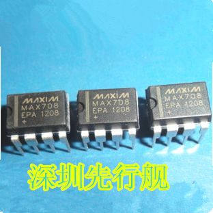 MAX708EPA MAX708 进口原装  DIP8 MAXIM正品