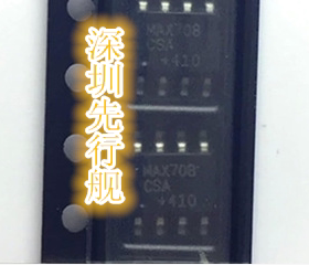 MAX708CSA 进口原装 MAX708 SOP8 MAXIM正品芯片
