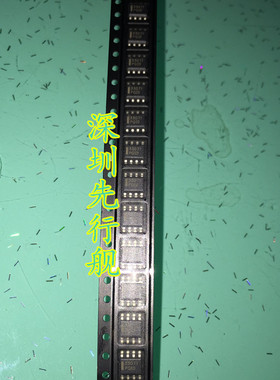 MC33071DR2G SOP8 33071 运算缓冲放大器 进口原装 ON