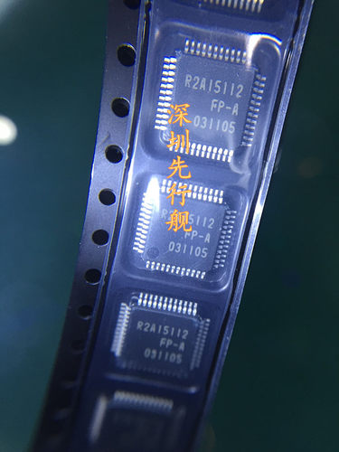 R2A15112FP-A进口原装 液晶数字功放芯片 RENESAS TQFP48