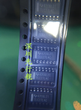 TLC27L4CDR 进口原装 TI正品芯片 运算放大器 SOP14 TLC27L4C