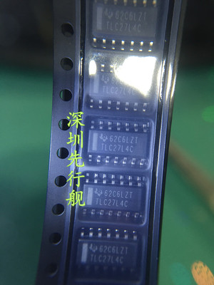 TLC27L4CDR 进口原装 TI正品芯片 运算放大器 SOP14 TLC27L4C