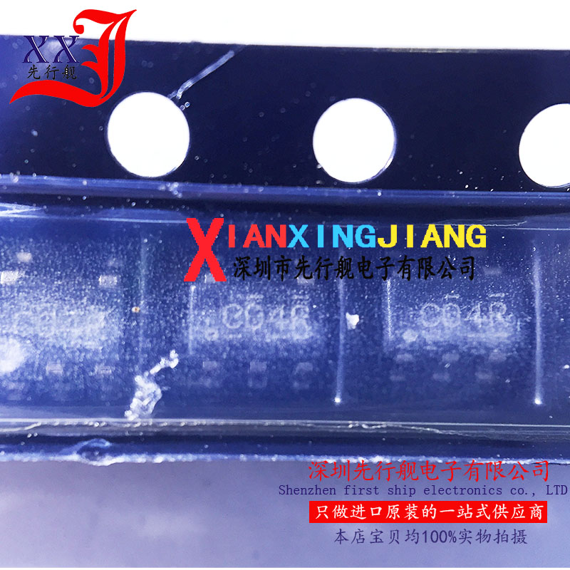 SN74LVC1G04DBVR 进口原装 TI正品芯片 C04R SOT23 单路反向器