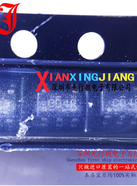 SN74LVC1G04DBVR 进口原装 TI正品芯片 C04R SOT23 单路反向器