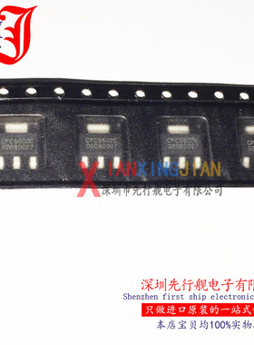 CPC5602CTR 进口原装 正品芯片 SOT223 CPC5602C 单端场效应管