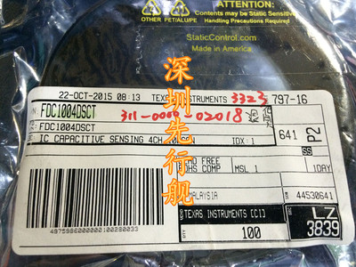 FDC1004DSCT 进口原装 TI正品  触摸传感器 WSON10 FDC1004DSC