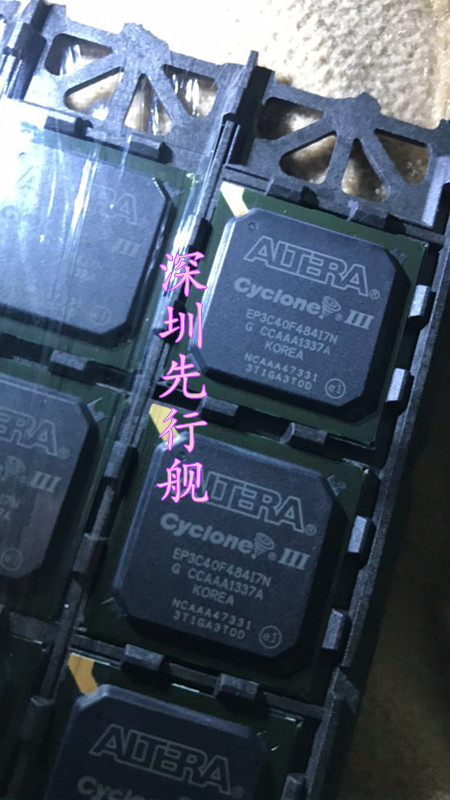 EP3C40F484I7N 进口原装 ALTERA芯片 BGA484 可编程逻辑IC