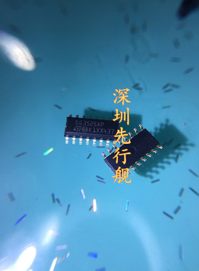 SG3525AP013TR SG3525AP 进口原装 ST芯片 SOP16