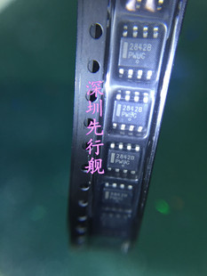 2842B UC2842BD1R2G ON SOP8 转换器 离线开关 进口原装