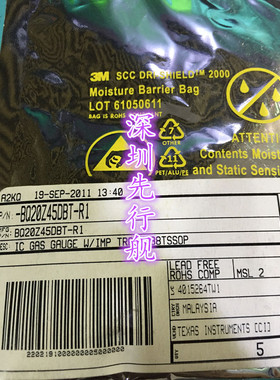 BQ20Z45DBT-R1 BQ20Z45DBT  全新进口 原装现货 TI TSSOP38