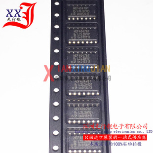HEF4047BT 进口原装 正品芯片 SOP14 多频振荡器 4047