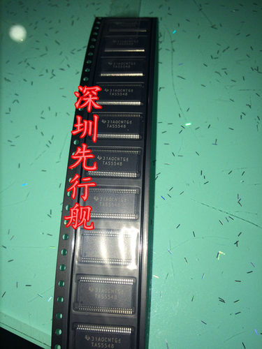 TAS5548DCAR 进口原装 TI正品芯片 音频处理器 HTSSOP56 TAS5548