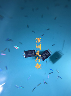 AT2402A-10-2.7 TSSOP8 ATMEL全新进口 原装现货 TI AT02A