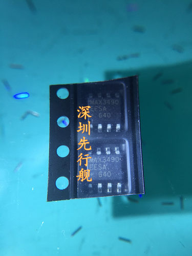 MAX3490EESA 进口原装 MAX SOP8 MAX3490
