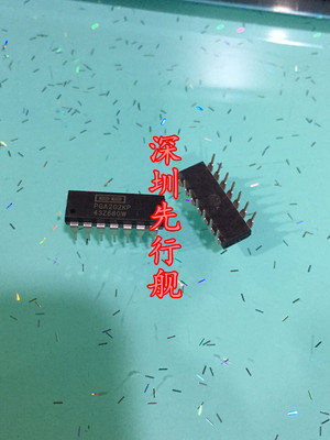 PGA202KP 进口原装 正品芯片 DIP14 仪器放大器