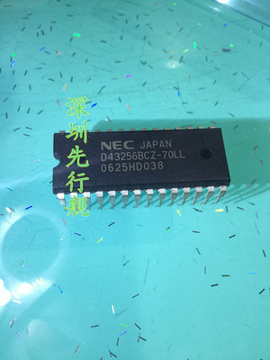 D43256BCZ-70LL 进口原装 NEC芯片 DIP28