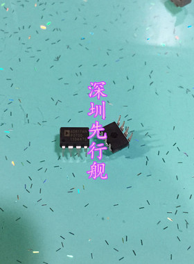 AD817ANZ AD817AN DIP8 放大器IC 进口原装 AD正品