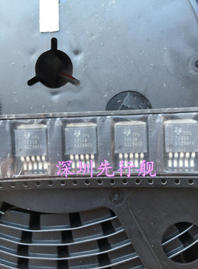 TPS72518KTTR 进口原装 正品芯片 TO263 TPS72518 线性稳压器
