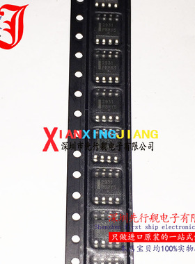 LM2931D-5.0R2G 进口原装 SOP8 2931 LM2931DR ON芯片