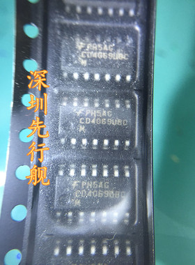CD4069UBCMX SOP-14 FAIRCHILD仙童 逻辑芯片 进口原装