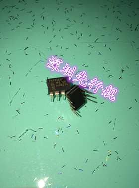 PCF8563P 时钟芯片 进口原装 NXP正品 DIP8 PCF8563