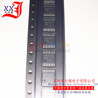 MAX3232EUE 进口原装 MAXIM芯片 TSSOP16 MAX3232