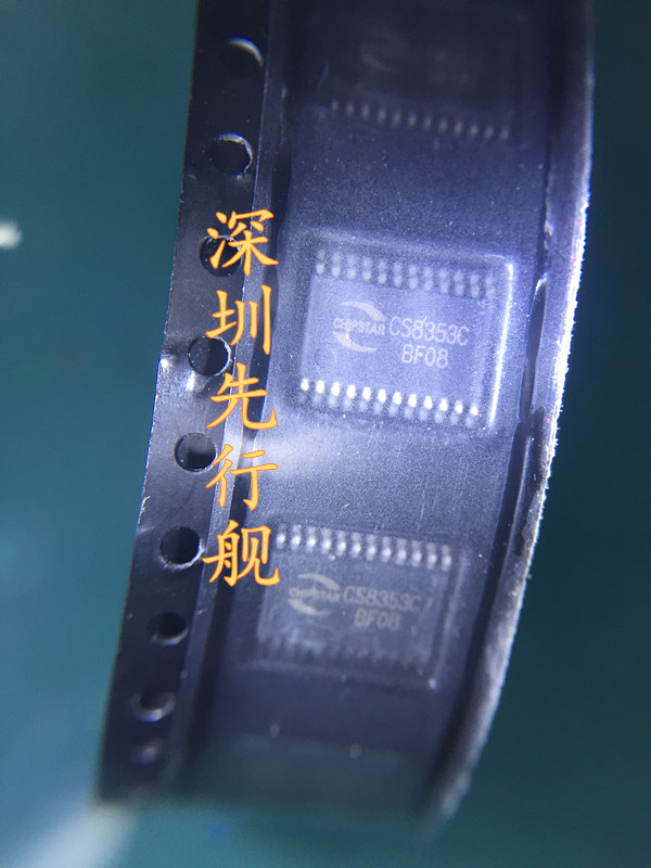 CS8353C 进口原装 CHIPSTAR正品芯片 TSSOP24 电子元器件市场 芯片 原图主图